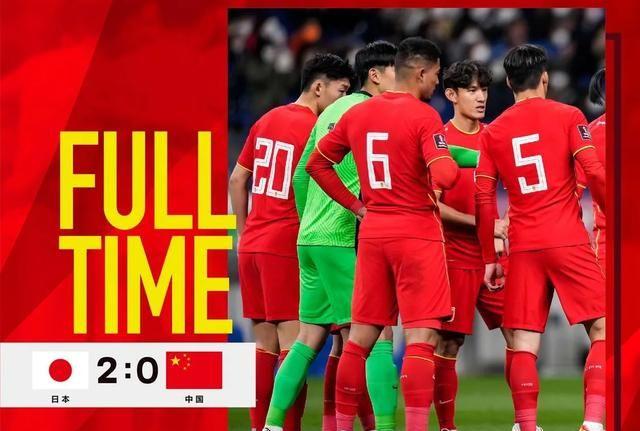 中国vs日本男足2021怎么买