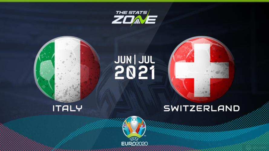 意大利vs瑞士谁赢了