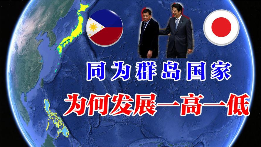 日本vs菲律宾直播视频