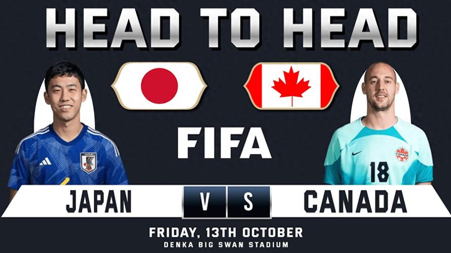 直播日本vs加拿大足球