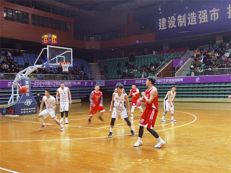 萍乡体育馆篮球直播