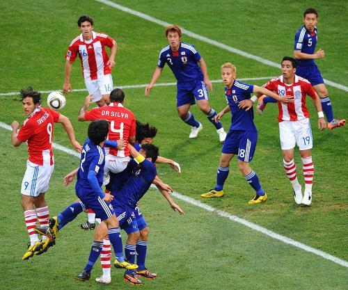 2010年日本vs巴拉圭